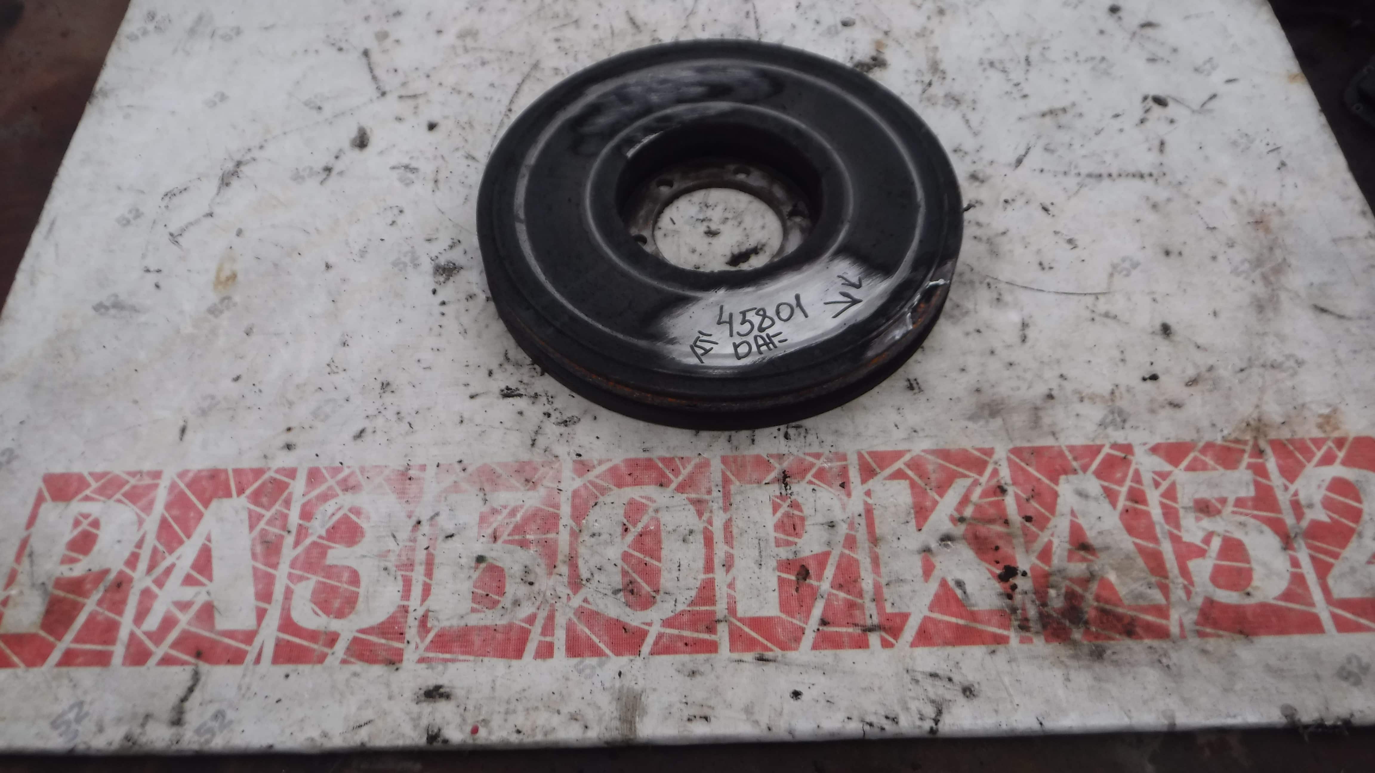 Демпфер Шкив коленвала демпферный Daf 95 ATI 1995